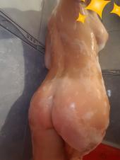 pizda 21 ani tulcea - escorta - baie - dus