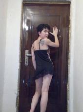 Cristina din Lacul Tei