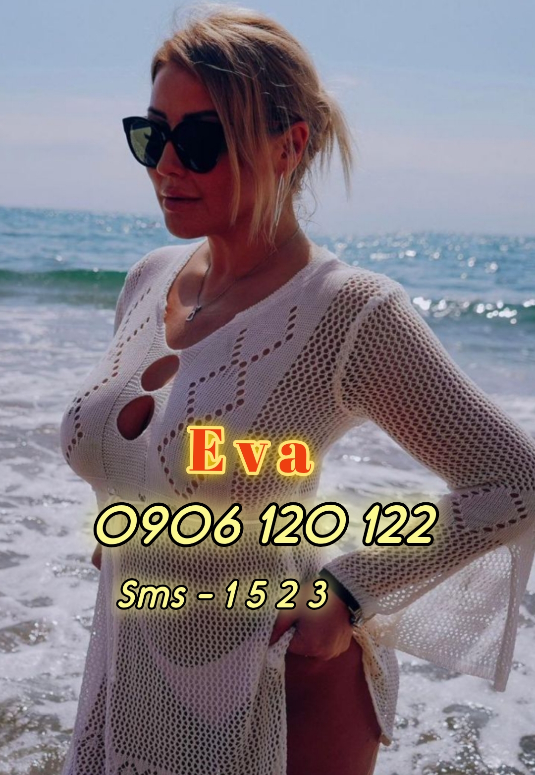 Escorte Sexy - Toate Orasele - Bruneta sexy ! Sunt o fată foarte prietenoasă, îmi plac discuțiile interesante dar mai ales să descopăr fanteziile tale ! Sunt sigură că sunt pe gustul tău și sunt sigură că nu vei pleca nesatisfăcut de la mine.  Ma poti suna la numărul afișări.  TARIF : ( 1, 3o euro + TVA/ min )