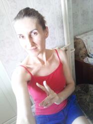 Galați - Escorta Sexy - Galați ofer companie domnilor manierați higienă discreție și seriozitate maxima preț accesibil Galați poza reală Galați ofer companie pt mai multe detalii folosesc și WhatsApp contactează mă Galați