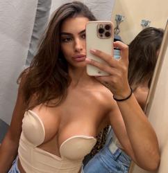 Bucuresti - Escorta Sexy - Top escorta bruneta titrata, cu experienta, o fire placuta, calma si rabdatoare ofer companie, masaj de relaxare si terapeutic in conditii de lux.  Detalii la telefon. 